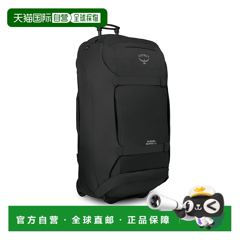 自营欧洲直邮Osprey Sojourn Shuttle Wheeled Duffel男女黑色尼