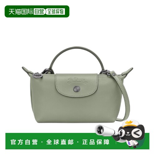 香港直邮LONGCHAMP 女士斜挎包 34205987M62 AW20【付后1h可退】