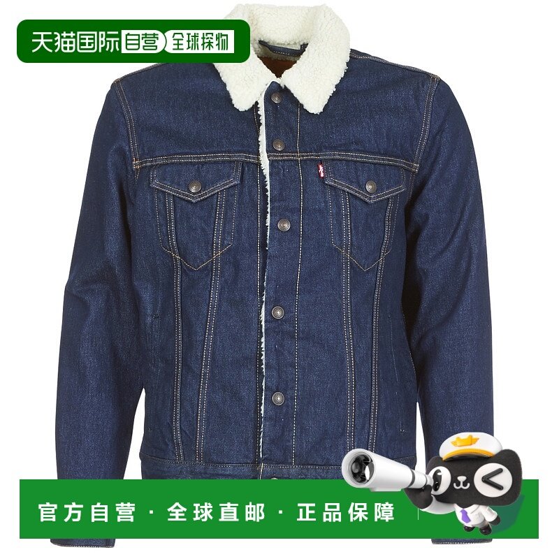 欧洲直邮Levi's 李维斯 TYPE 3 SHERPA TRUCKER 男装牛仔外套 163