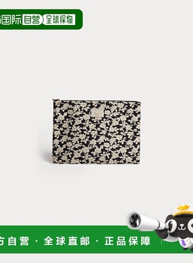 自营欧洲直邮Bonpoint小樱桃 Bray女士黑白色liberty面料手拿包