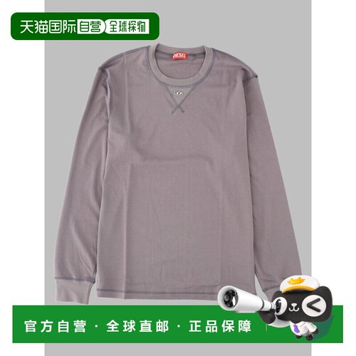 香港直邮DIESEL 男士卫衣 A199670AIJU96H AW2026【付后1h可退】