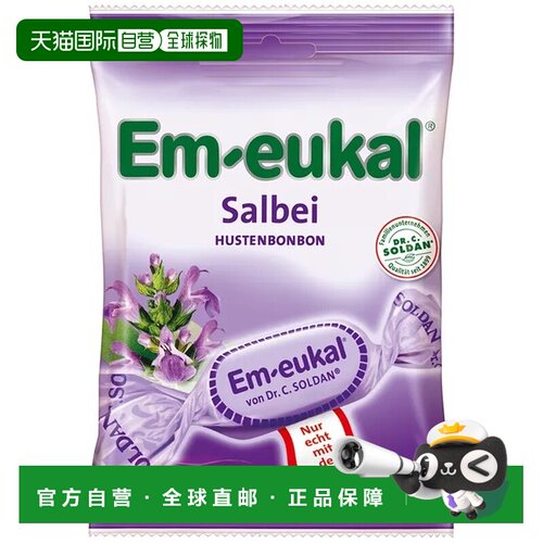 欧洲直邮德国药房Em-eukal鼠尾草润喉糖75g舒缓咽喉清新口气