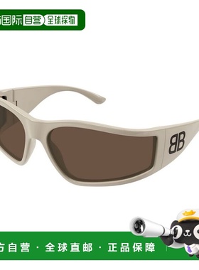 欧洲直邮balenciaga 男士 太阳镜巴黎世家