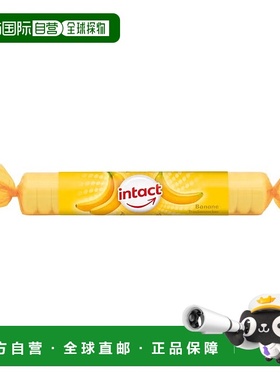 欧洲直邮德国药房intact固体葡萄糖含片40g香蕉味低血糖恢复补能