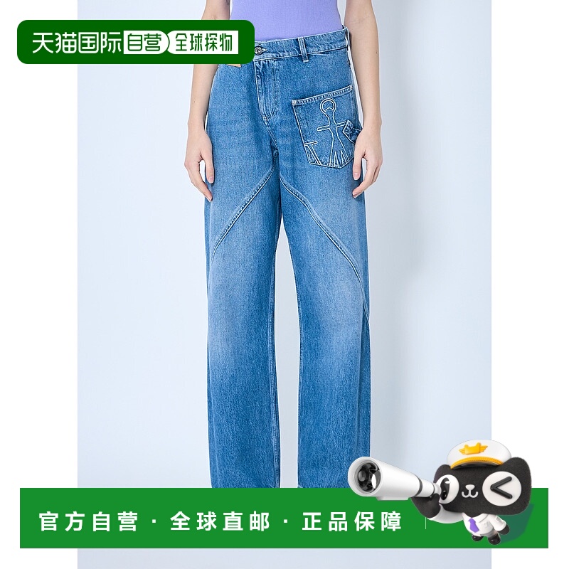 1h可退 香港直邮J.W.Anderson女士旋褶工装牛仔裤DT0102PG1735低