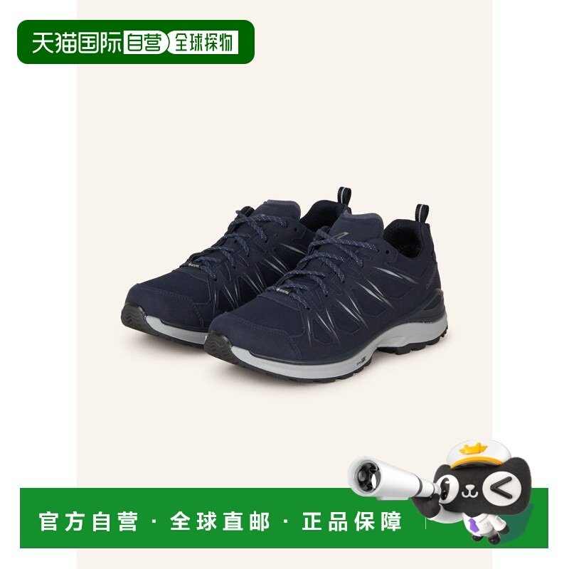 欧洲直邮lowa 男士 登山鞋运动鞋休闲鞋徒步鞋户外鞋,户外/登山/野营/旅行用品,登山鞋/徒步鞋,淘宝优惠券,粉丝福利购,淘宝优惠卷