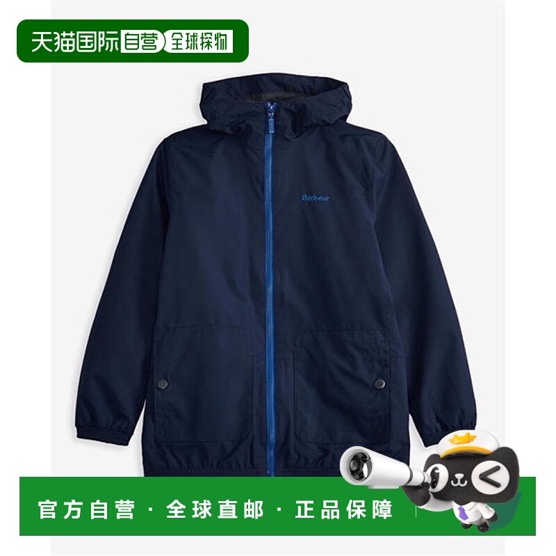 香港直邮Barbour 巴伯尔 男童 Berwick 男孩防水夹克童装