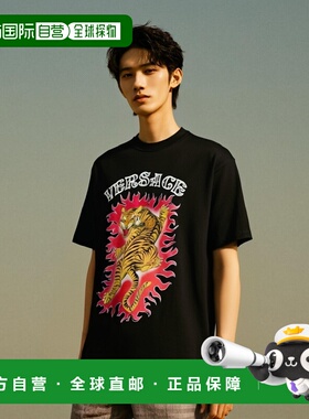 香港直邮Versace 徽标T恤 10102351A07456短袖范思哲