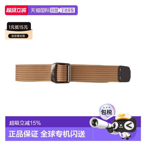 自营欧洲直邮Arc'teryx Conveyor Belt 38 重型织带腰带