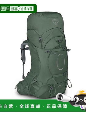 自营欧洲直邮Osprey小鹰 Ariel 65女士双肩包新款草绿色尼龙背包