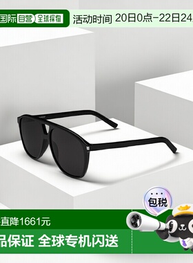 自营欧洲直邮YSL圣罗兰 DUNE系列SL 596女士黑色醋酸纤维飞行员太