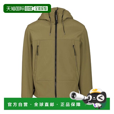 1h可退 欧洲直邮c.p.company 男士 夹克衫