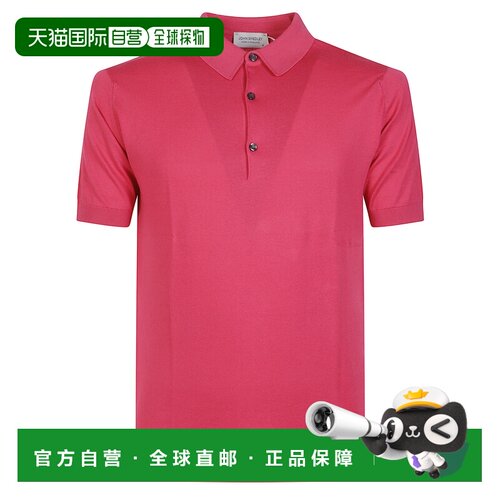 香港直邮John Smedley 男士 and Polos T恤上衣 ADRIANRO