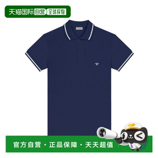 733J805B0373短袖 香港直邮DIOR 蜜蜂刺绣POLO衫 迪奥 翻领 男士