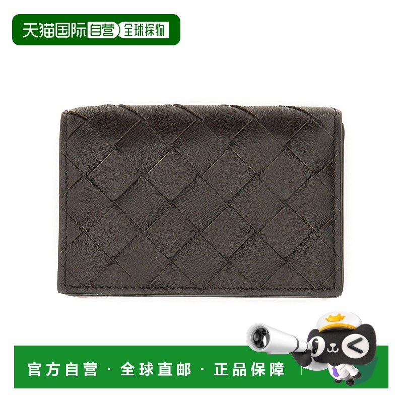 1h可退 香港直邮Bottega Veneta 葆蝶家 女士 Intrecciato 卡包 8
