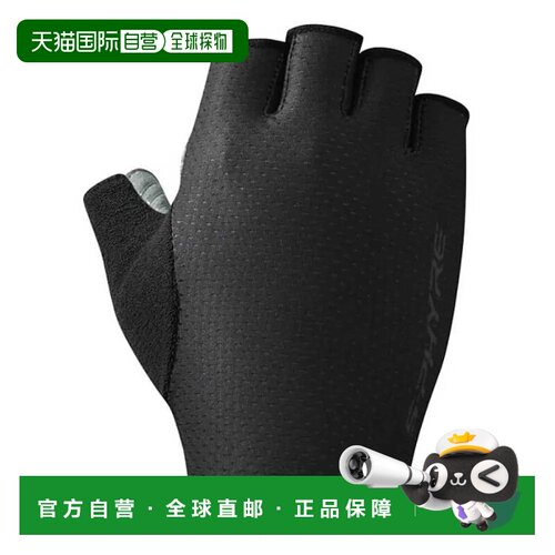 欧洲直邮SHIMANO 短指手套 S-Phyre Leggera