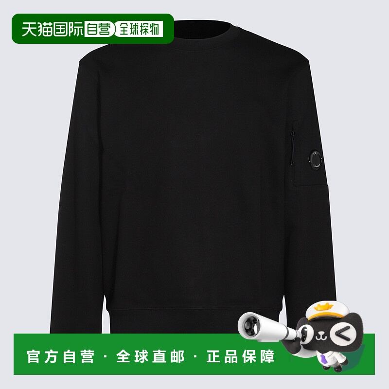 1h可退 欧洲直邮c.p.company 男士 毛衣