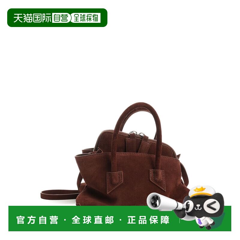 1h可退 香港直邮THE ATTICO 女士手提包 260WAH00063LBT007AA850