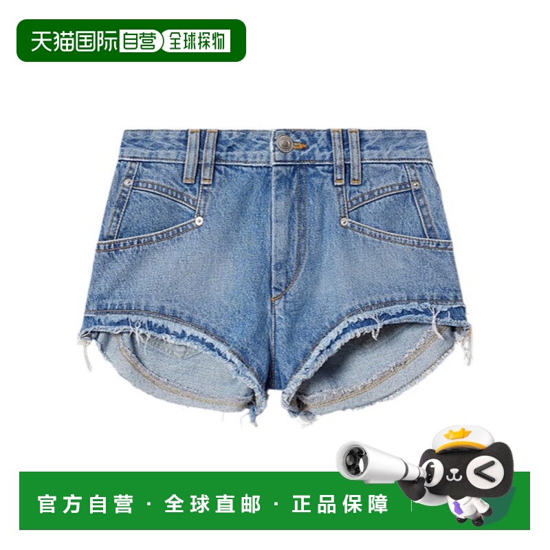 香港直邮Isabel Marant 腰带环牛仔短裤 SH0283FAD1H02I