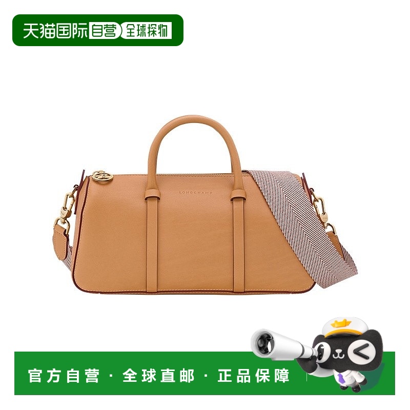 自营1h可退 欧洲直邮Longchamp珑骧 Daylong女士植鞣皮棕小牛皮开