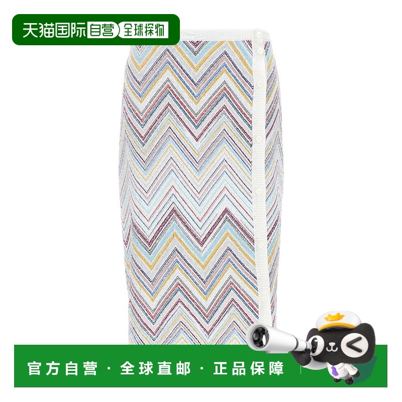 香港直邮Missoni 图案半身裙 DS23SH15BC002US亮片