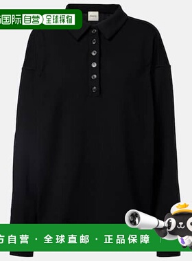 1h可退 香港直邮KHAITE 女士 Faithful 真丝针织布Polo毛衣