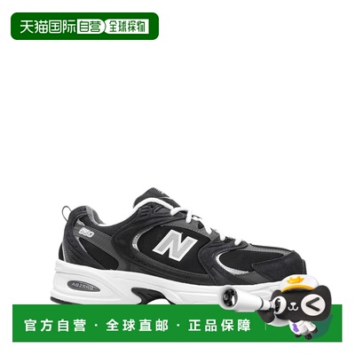 香港直邮NewBalance男士运动鞋 【付后1h可退】
