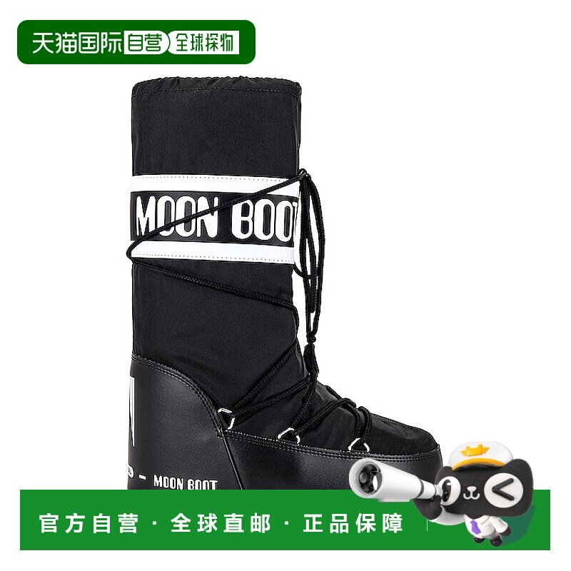 1h可退 香港直邮Moon Boot 月亮靴 女士 尼龙靴子 14004400雪地靴