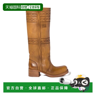 1h可退 Miu Miu 圆头长筒靴 5W765ED7TF050