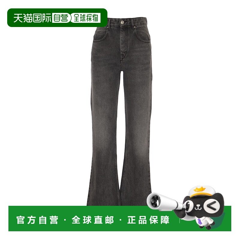 香港直邮Isabel Marant 腰带环牛仔长裤 PA0002FDB1H07I牛仔裤