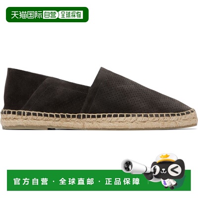 香港直邮Tom Ford 汤姆 福特 男士 棕色 Perforated Suede Barnes