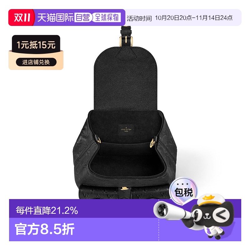 自营 1h可退 Louis Vuitton路易威登LV Backup 系列女士背包