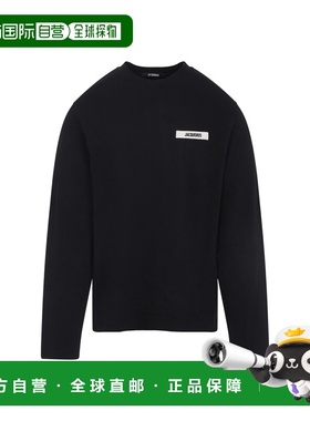 付款1h内可退 香港直邮Jacquemus 男士 Le 罗缎T恤 TSM00570AJ002