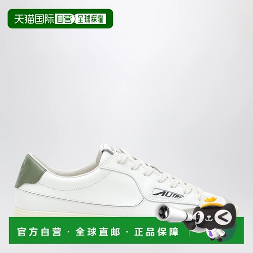 香港直邮AUTRY 男士休闲鞋 SCLMUK11UK11 AW2026 【付后1h可退】