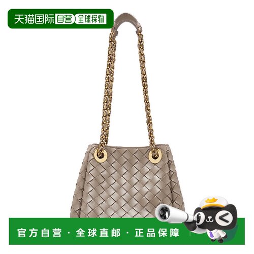 1h可退 香港直邮Bottega Veneta 葆蝶家 女士 Parachute 小号编织