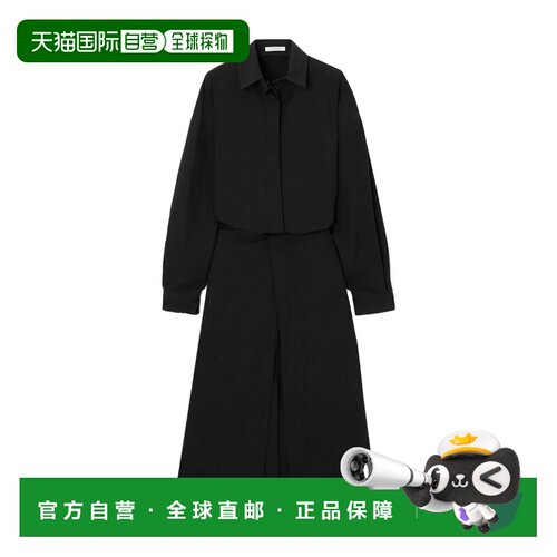 1h可退 香港直邮THE ROW 女士半身裙 7263W2517BLK AW2023 黑色