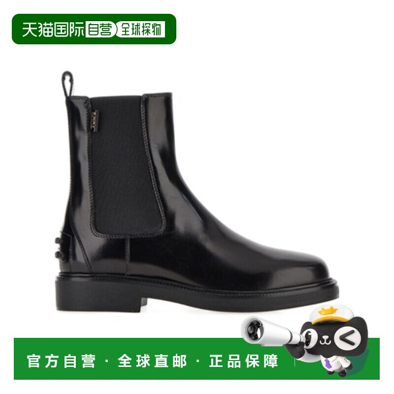 1h可退 香港直邮Tod's圆头短筒靴时尚耐磨百搭潮流XXW20L0IQ40AKT