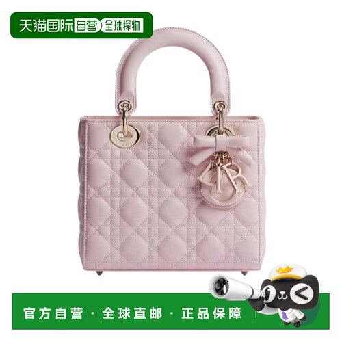 Dior Lady Dior小号手提包单肩包斜挎包 M0531OFJA