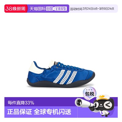 1h可退 香港直邮adidas 阿迪达斯 女士 Karintha Lo 绸缎运动鞋 J