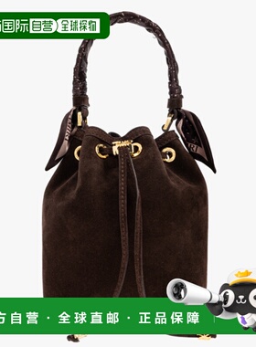 1h可退 香港直邮AMIRI 女士 Micro Ma 抽繩水桶包 AWHABA1024