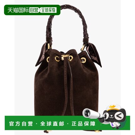 1h可退 香港直邮AMIRI 女士 Micro Ma 抽繩水桶包 AWHABA1024