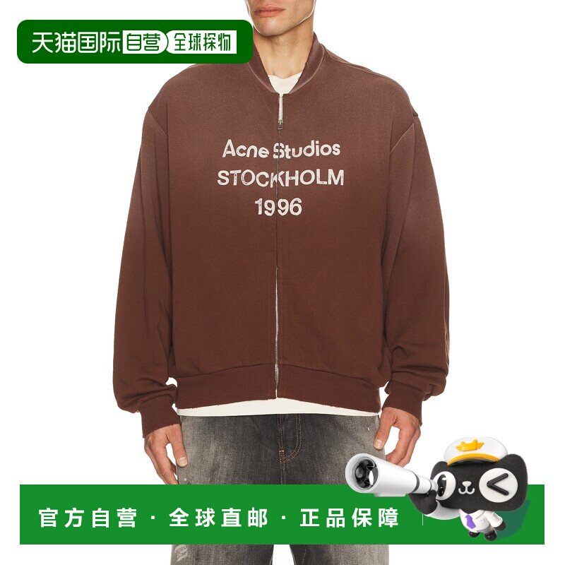 1h可退 美国直邮Acne Studios 艾克妮 男士 Other 卫衣 CI0189CHO