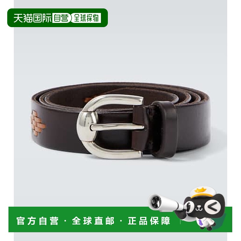 香港直邮Brunello Cucinelli 布内罗 古奇拉利 男士 皮带腰带