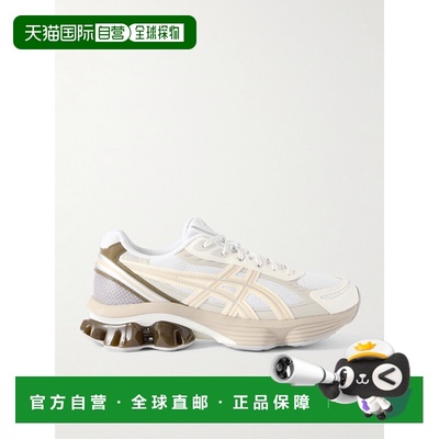 1h可退 香港直邮Asics 亚瑟士 男士 GEL-KINETIC FLUENT™ 网纱运