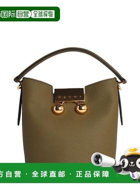 香港直邮Marni 玛尼 女士 Trunkaroo 水桶包 SCMP0081U0P8185
