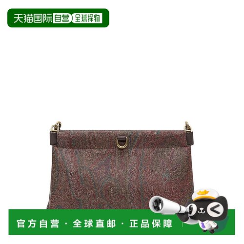 香港直邮Etro 艾特罗 女士 Mini Arnica 佩斯利提花手拿包 WP1H00