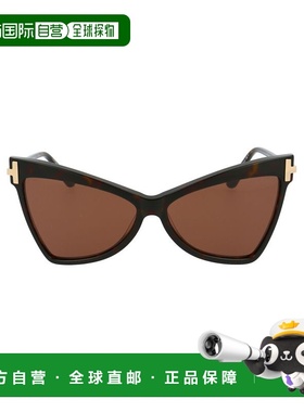 1h可退 香港直邮Tom Ford 汤姆 福特 男士 FT0767 52E 61/14/135