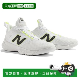 1h可退 香港直邮New Balance  女士 FuelCell VB-01 Volleyball