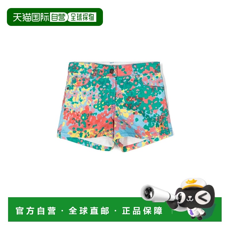 1h可退 欧洲直邮stella mccartney kids 少女 休闲裤短裤