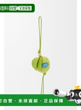 1h可退 欧洲直邮LOEWE 罗意威 26春夏 C621232XOZ-4100 女士 钥匙